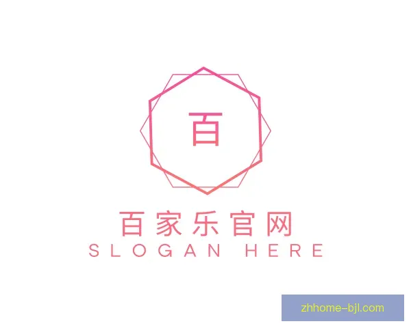 关于百家乐官网